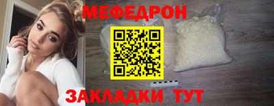 хмурый Бугуруслан