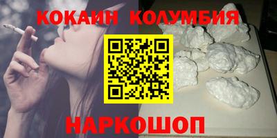 хмурый Бугуруслан