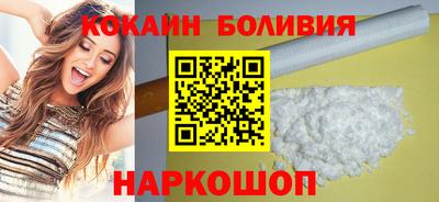 MDMA Будённовск
