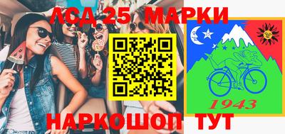 хмурый Бугуруслан