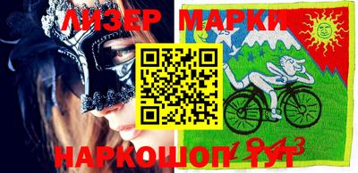 хмурый Бугуруслан