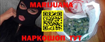 MDMA Будённовск