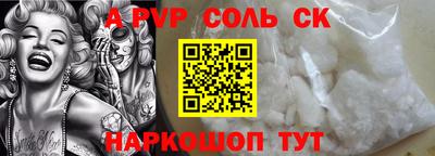 хмурый Бугуруслан