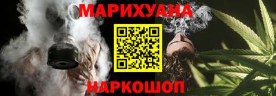 мескалин Бузулук