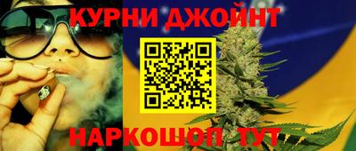 мескалин Бузулук