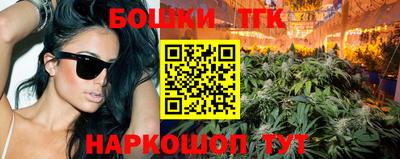 MDMA Будённовск