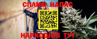 мескалин Бузулук