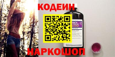 хмурый Бугуруслан