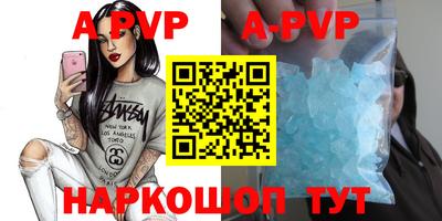 MDMA Будённовск