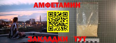 хмурый Бугуруслан
