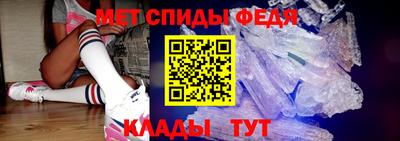 мескалин Бузулук
