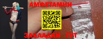 хмурый Бугуруслан