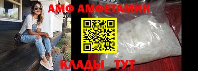 мескалин Бузулук