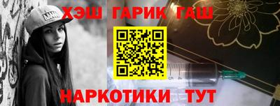 хмурый Бугуруслан