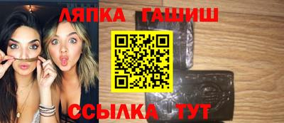 мескалин Бузулук