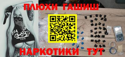 мескалин Бузулук