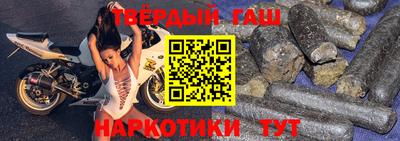хмурый Бугуруслан
