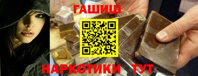 хмурый Бугуруслан