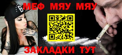 хмурый Бугуруслан