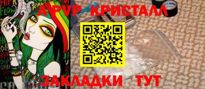 хмурый Бугуруслан