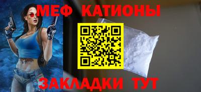 хмурый Бугуруслан