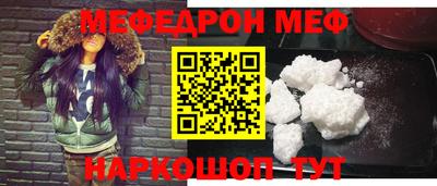 MDMA Будённовск